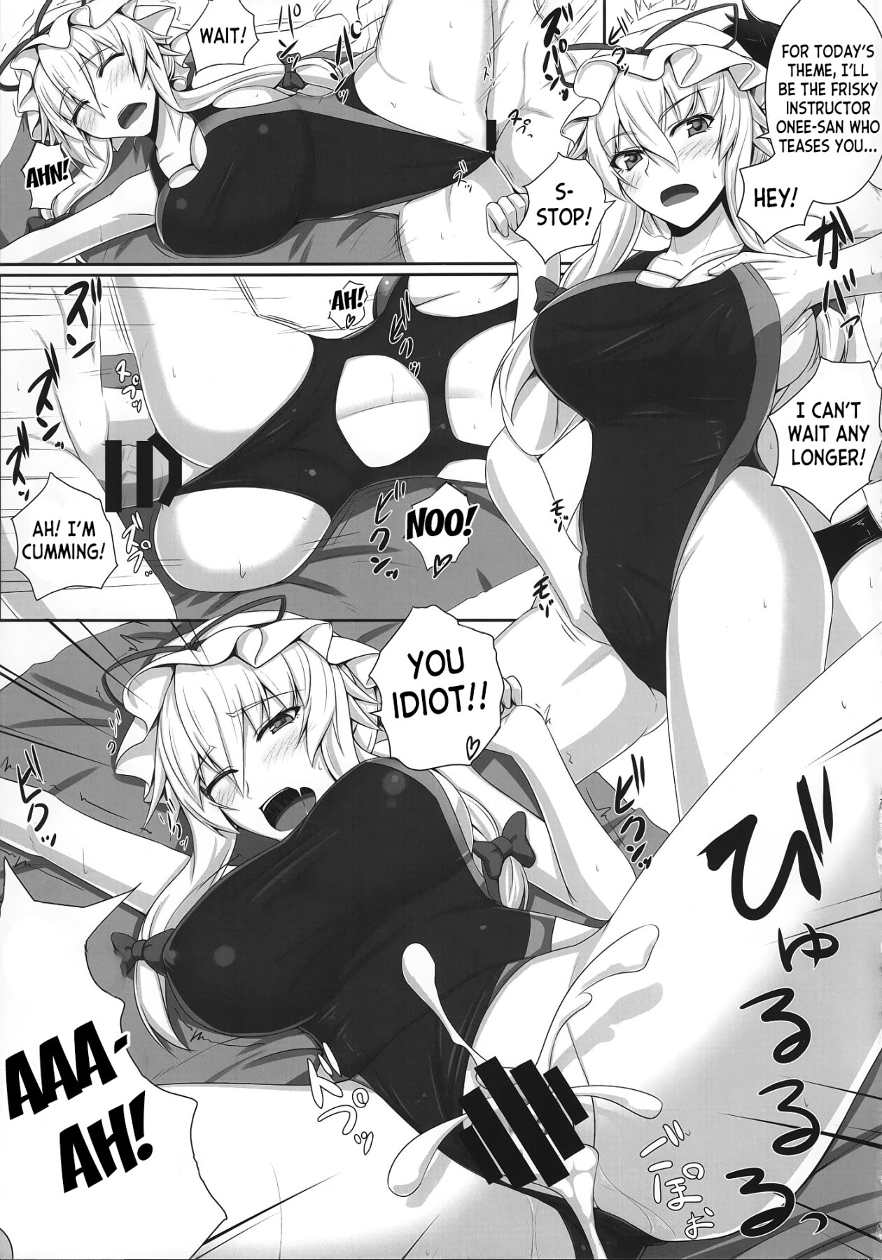 Hentai Manga Comic-Sukima Cosplex-Read-14